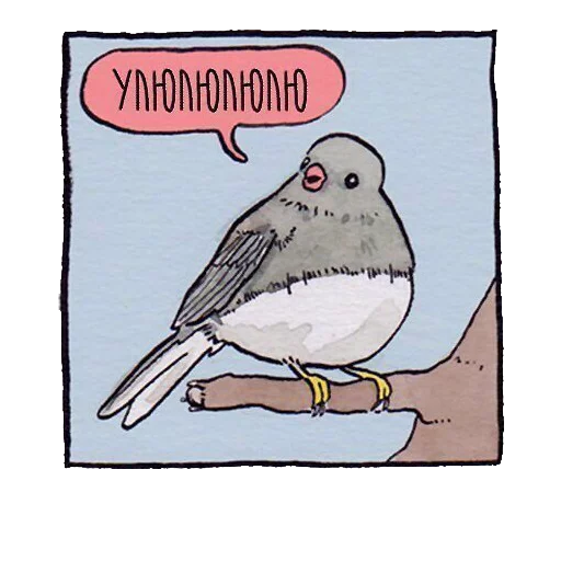 Sticker 🚩флажок - 10