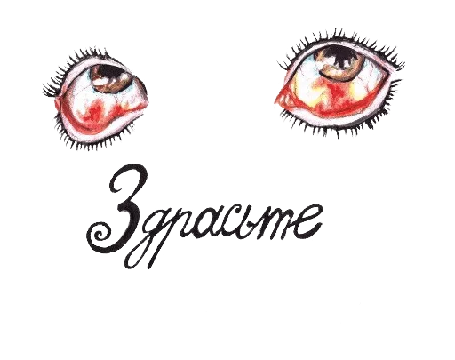 Sticker 🚩флажок - 8