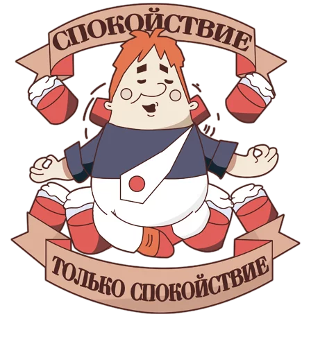 Sticker 🚩флажок - 6