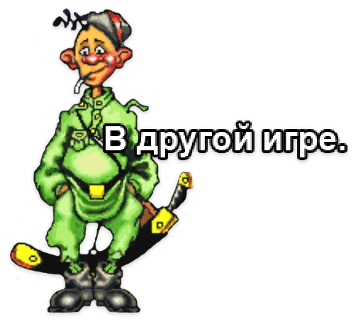 Sticker 🚩флажок - 5