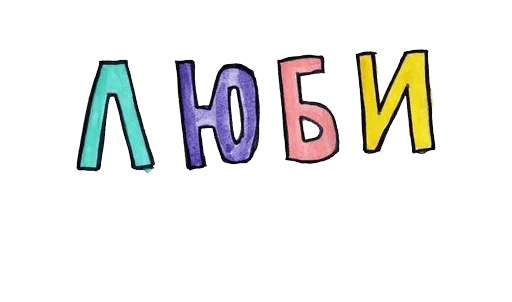 Sticker 🚩флажок - 3