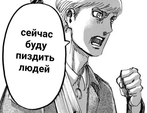 sketch drawing illustration