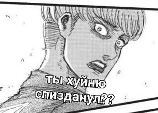 sketch drawing illustration