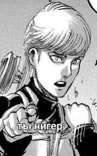 sketch drawing illustration