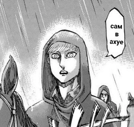 sketch illustration drawing