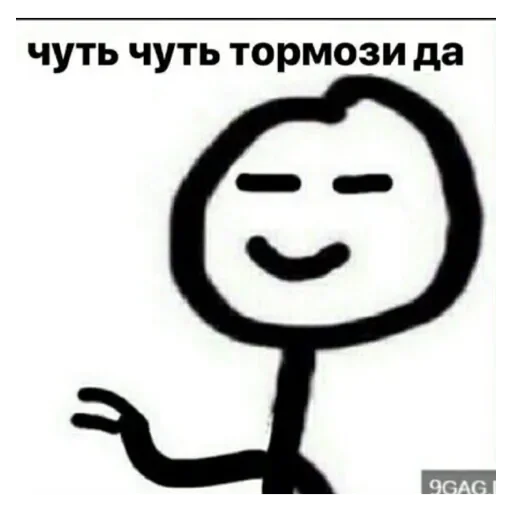 Sticker floodmasters - 1