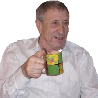 Sticker gafuk_floodmasters (╯ ° □ °) ╯ (┻━┻) - 2