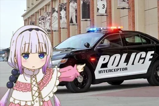 Sticker Кликай - @flopia - 4