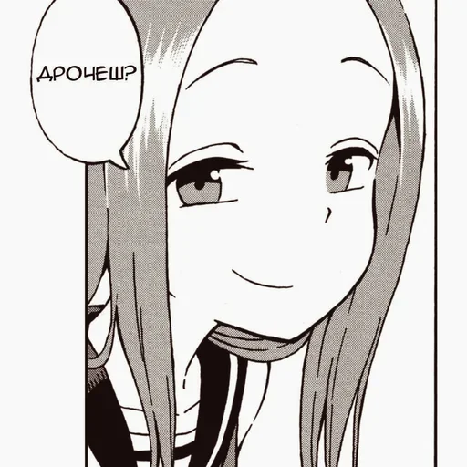 Sticker Кликай - @flopia - 3