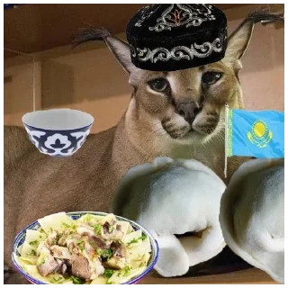 Sticker Floppa1_by_KOTIN - 2