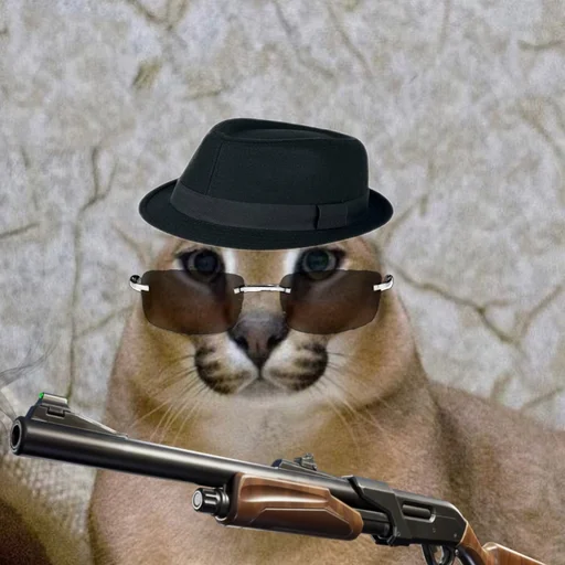 животное оружие млекопитающее