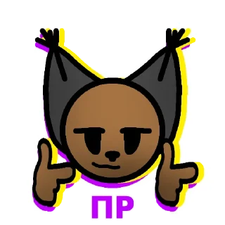 Стикер FLOPPABT - 7