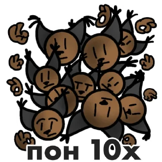 Стикер FLOPPABT - 8