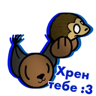 Стикер FLOPPABT - 2