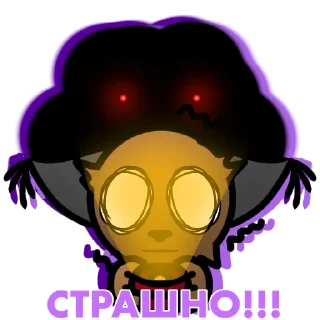 Стикер FLOPPABT - 6