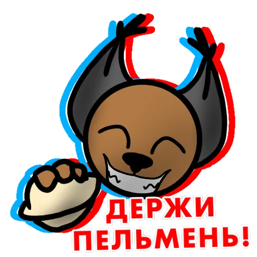 Sticker floppabt - 1