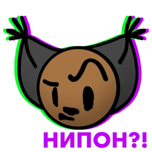 Стикер floppabt - 1