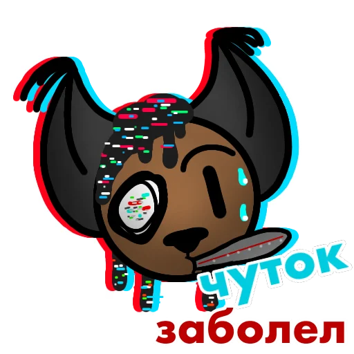 Sticker floppabt - 1