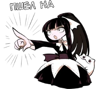 Стикер Флора-тян - @tg_sticks - 10