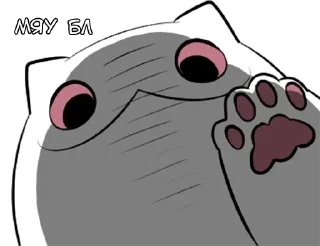 Стикер Флора-тян - @tg_sticks - 2