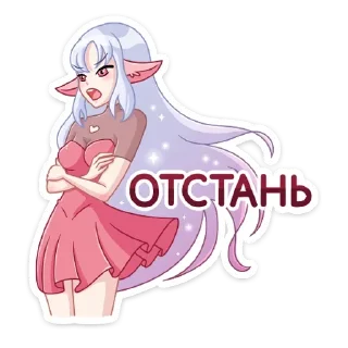 Стикер Флоренс  (@TgSticker) - 8