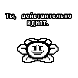 Sticker флауи by @undertaledeltasticks - 11