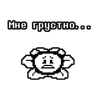 Sticker флауи by @undertaledeltasticks - 7