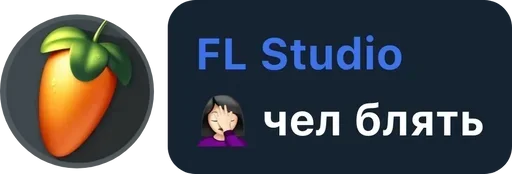 screenshot fruit vegetable