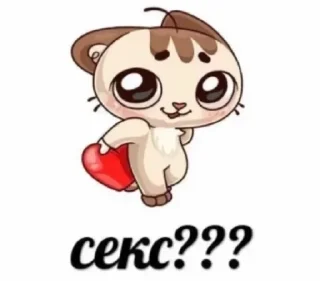 Sticker Больше стиков тут: @stikery4 - 6