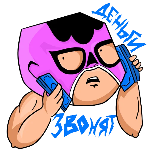 Sticker fluddalityalbum - 1