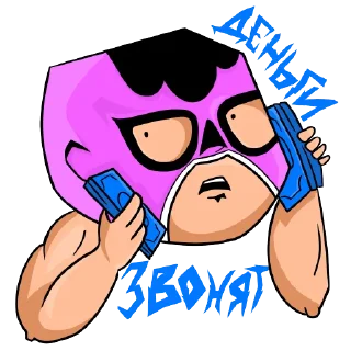 Стикер @gonefludd132 x @vkmusic_online - 5