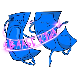 Стикер @gonefludd132 x @vkmusic_online - 3