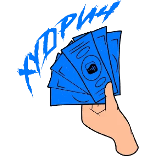 Стикер @gonefludd132 x @vkmusic_online - 2