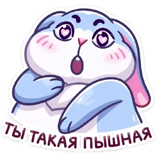 клипарт рисование иллюстрация