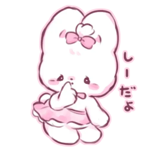 Sticker fluffy_tgWexsavi - 1