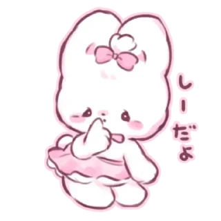 Стикер fluffy | ➩ tg: @wexsavi 🎀 - 5