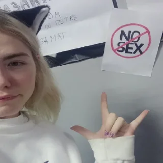 Sticker флатерчай - 2