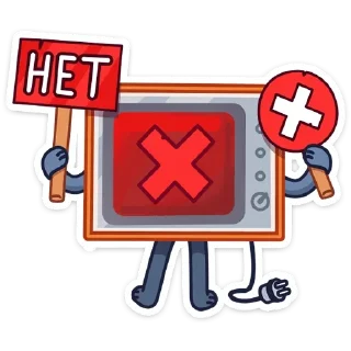 Стикер Больше стикеров тут @st_pack - 7