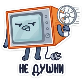 Стикер Больше стикеров тут @st_pack - 3