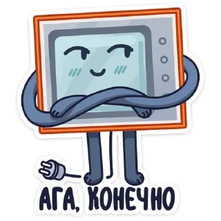 Стикер Больше стикеров тут @st_pack - 1