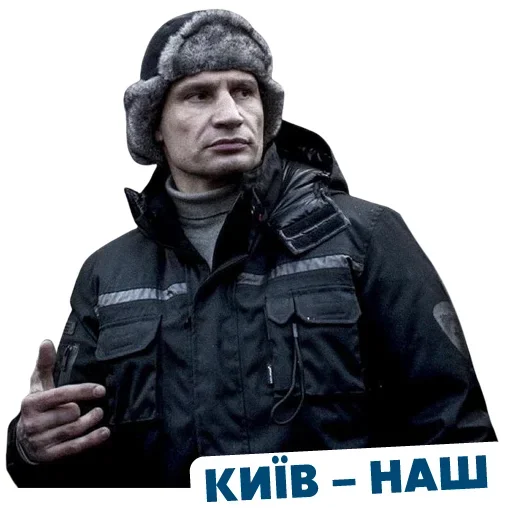 Sticker flyukraine1 - 1