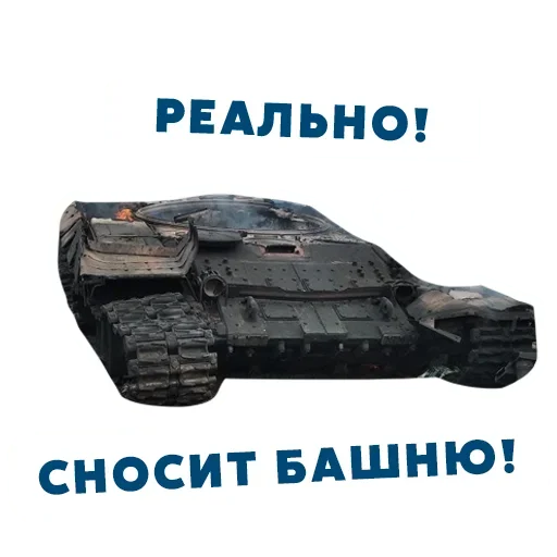 Sticker flyukraine1 - 1