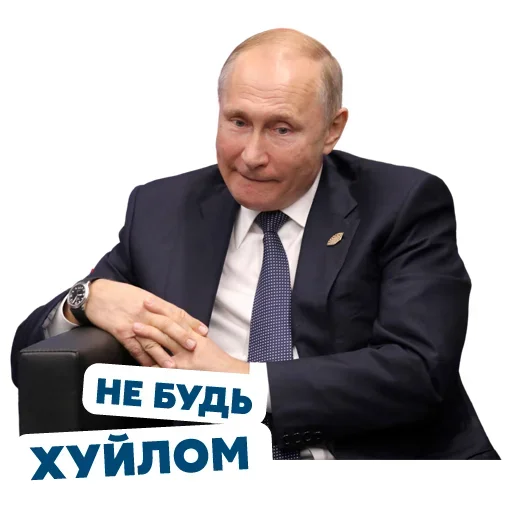 Sticker flyukraine1 - 1