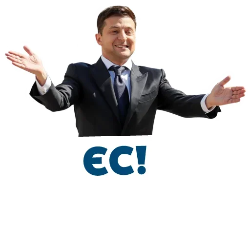 Стикер flyukraine1 - 1