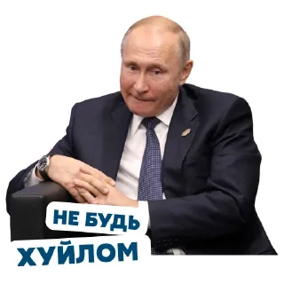 Sticker Игра -> @kombat_bot_hamster - 10