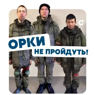 Sticker Игра -> @kombat_bot_hamster - 2