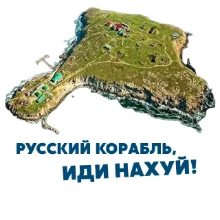 Sticker Игра -> @kombat_bot_hamster - 5