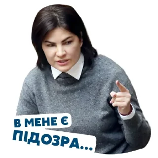 Sticker Игра -> @kombat_bot_hamster - 7