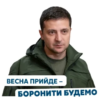 Sticker Игра -> @kombat_bot_hamster - 6