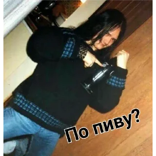 Стикер Больше стиков тут: @stikery4 - 1